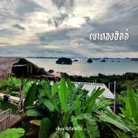 16 จุดเช็คอินกระบี่
