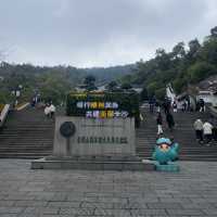 How I walked 40km in Changsha without realizing it