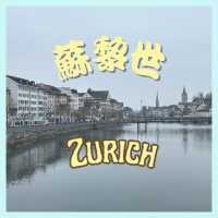 📍Zurich, Switzerland 🇨🇭
