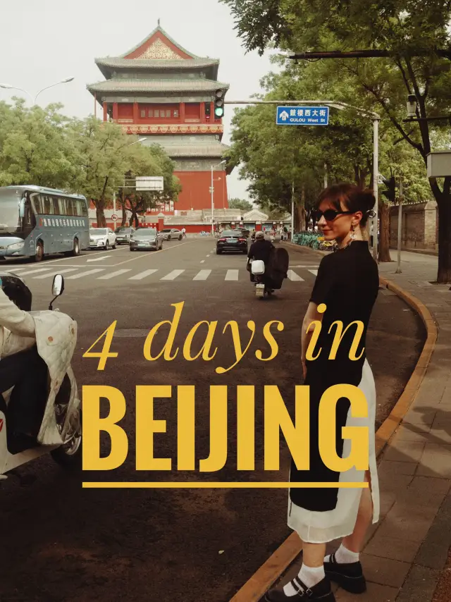 4 days in Beijing 🏮