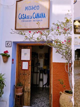 ก้าวสู่ประวัติศาสตร์: Museo Casa de la Canana – Mojácar's Time Capsule 🇪🇲