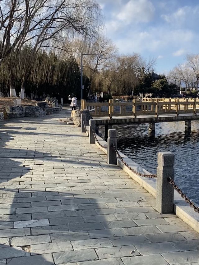 Woman Convention Memorial Park Huairou 