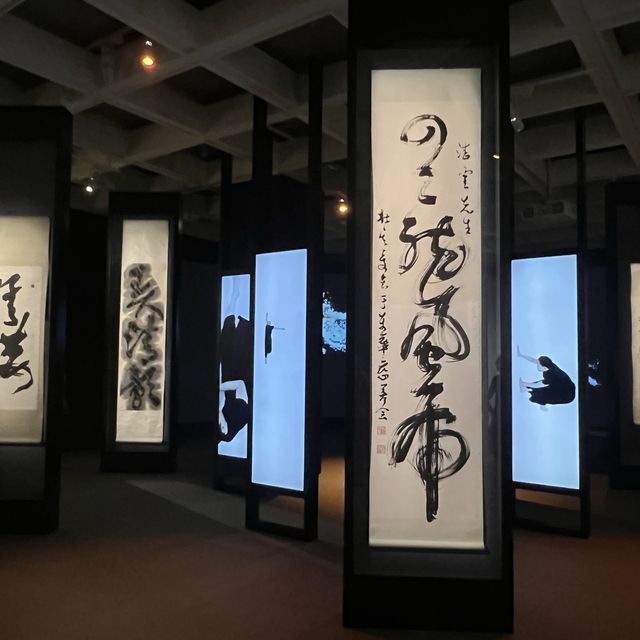 打卡香港藝術館