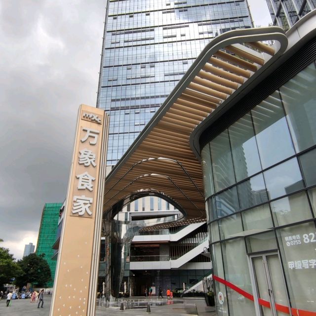 打卡深圳羅湖區首個市集MALL@萬象食家