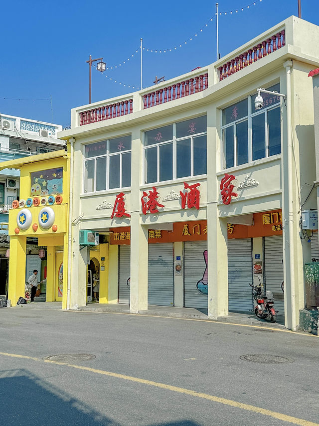 暖冬citywalk｜難怪偶像劇都在廈門拍…
