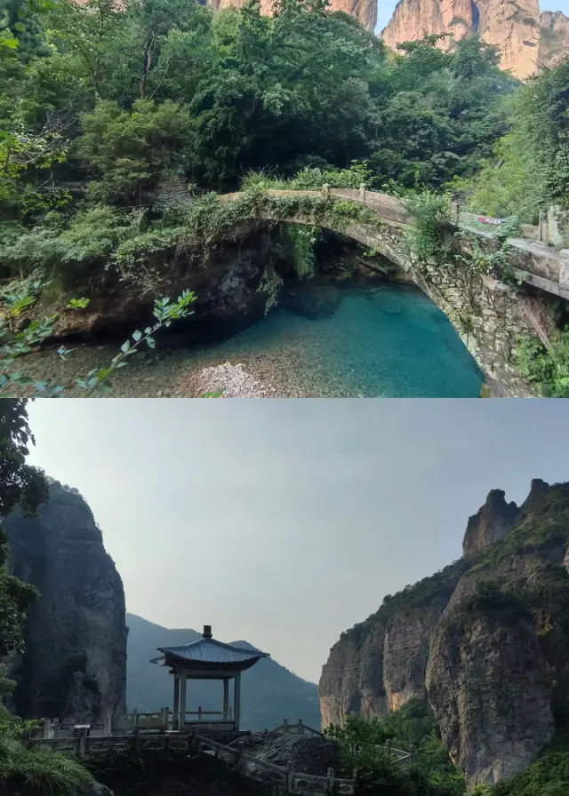 雁荡山旅遊攻略如下