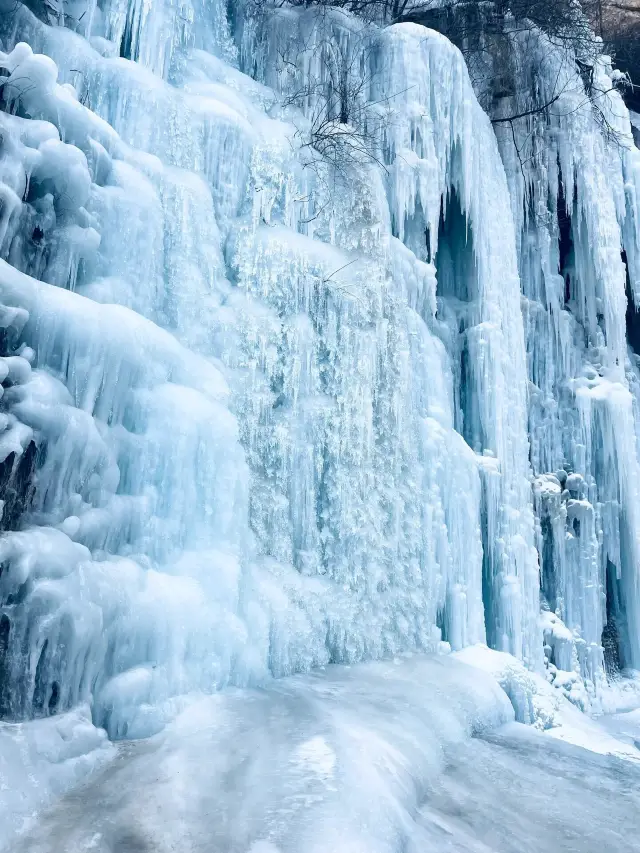 It's not Iceland, nor Norway, but Tongtianxia in Changzhi, Shanxi