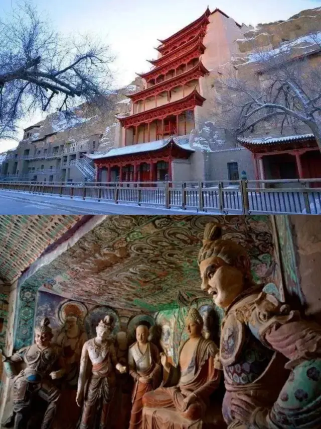 冬に北西部に行くと、コストパフォーマンスはやはり河西回廊です