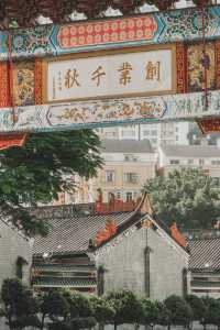 深圳福田“慢”生活指南！