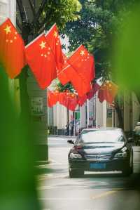 廣州恩寧路|我追尋的光，是五星紅旗的星光