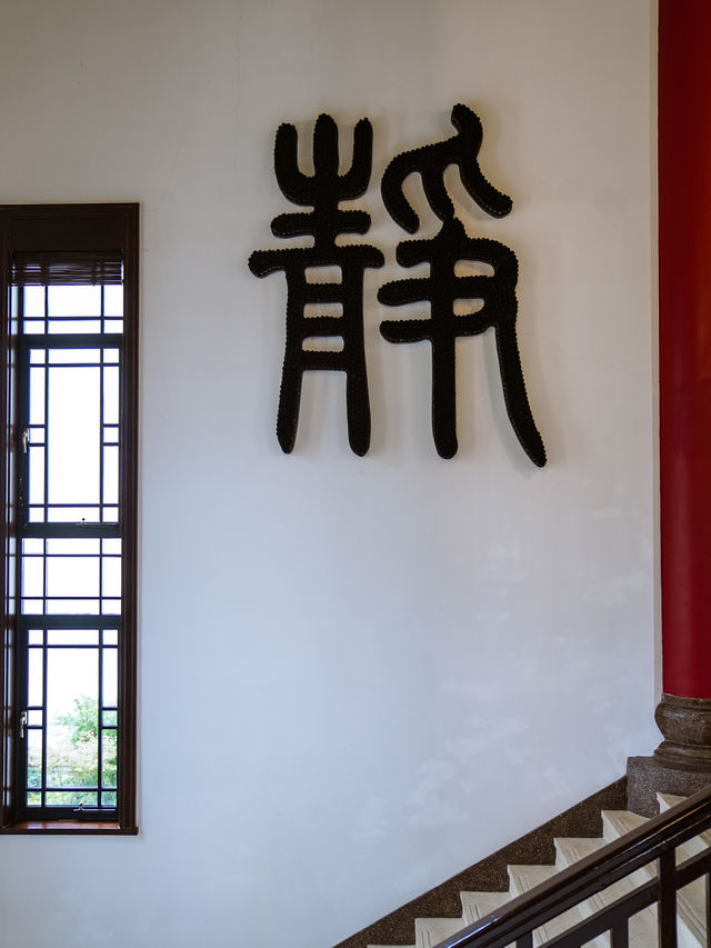 不在北京，魔都“小故宫”百年圖書館重新開放
