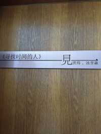 來麗江古城一定要住這裡聽勸