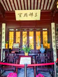 常熟“燕園”這個彈丸之園,值1O元門票這個價嗎?