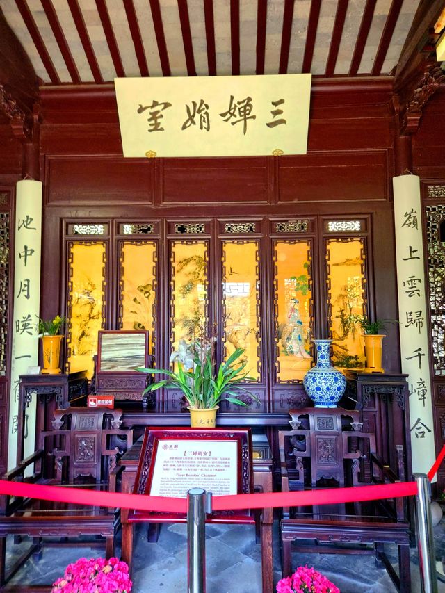常熟“燕園”這個彈丸之園,值1O元門票這個價嗎? 常熟“燕園”這個彈丸之園,值1O元門票這個價嗎?