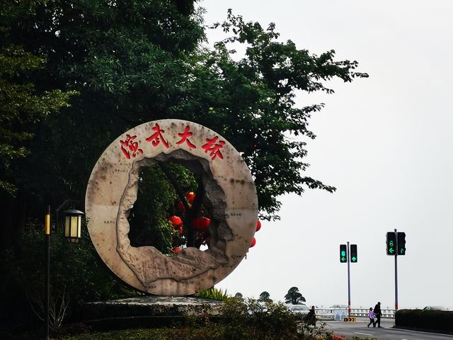 屿見廈門，遇見美好