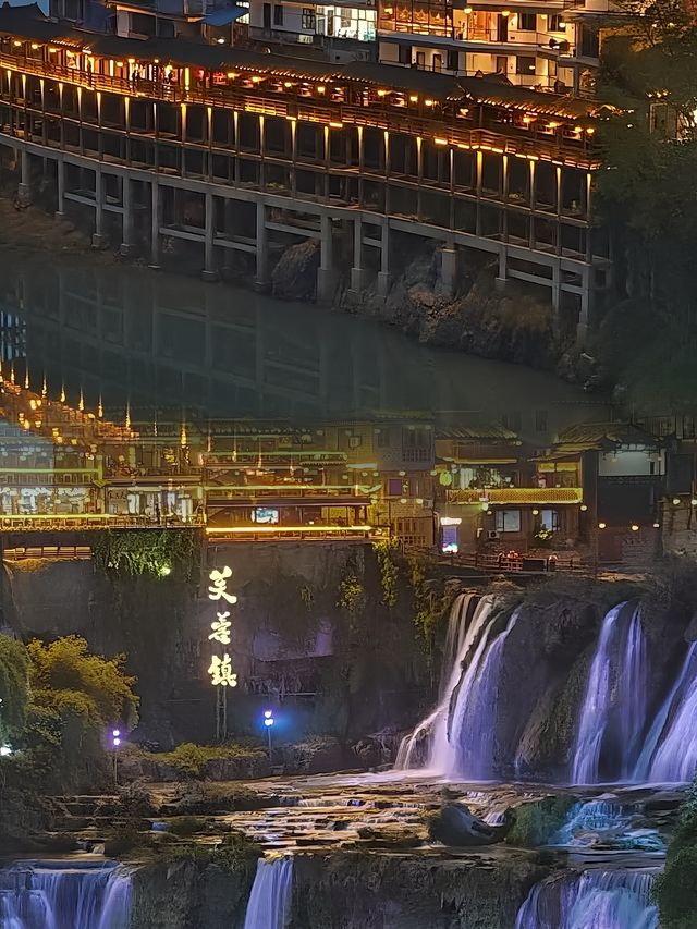 一座建於瀑布上的千年古鎮－芙蓉古鎮