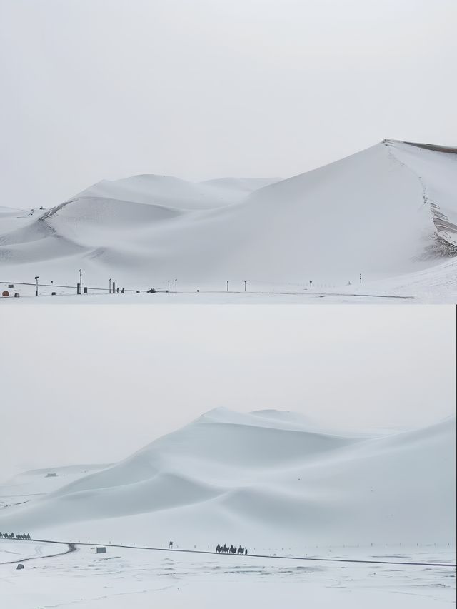 下雪的鳴沙山太美辣敦煌鳴沙山月牙泉攻略來啦