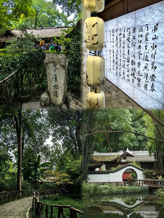 詩情畫意·穿越千年的詩意棲息地——成都杜甫草堂1日深度遊攻略