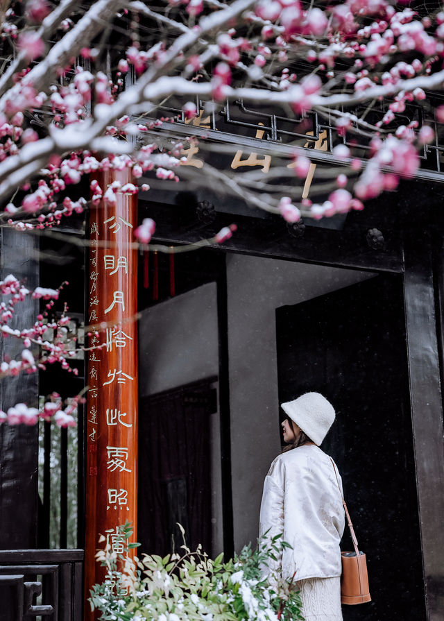 揚州｜雪後大明寺，驚鴻一瞥美若仙境