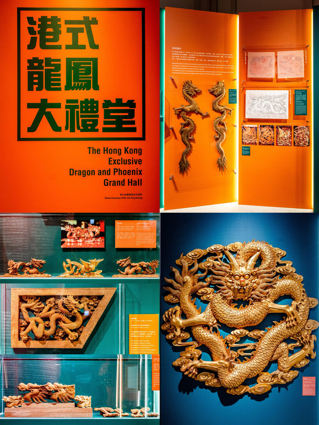 快跟緊我腳步一起走訪文藝範兒的香港！