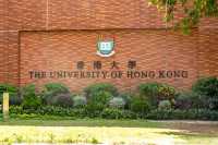 解鎖香港大學：邂逅無與倫比的學術殿堂
