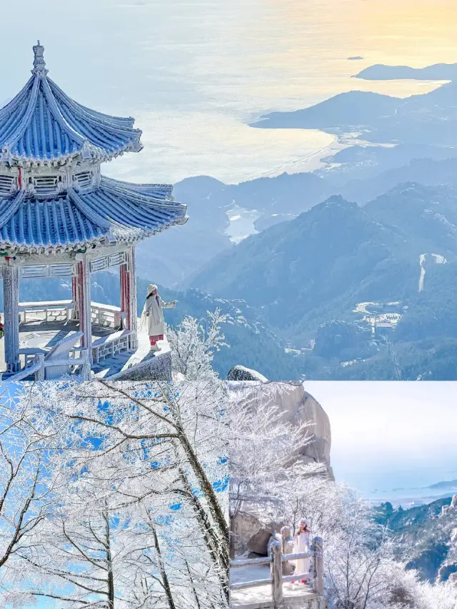 ไม่ใช่ภูเขาชางไป๋ซาน แต่เป็นภูเขาเหลาซานที่งดงามด้วยหิมะ