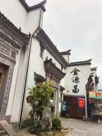 嚴州古城：杭州周邊藏著一座歷史悠久的古城，好吃也好玩！