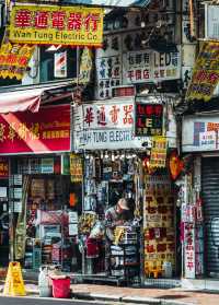 香港｜極具煙火氣息的一座城市