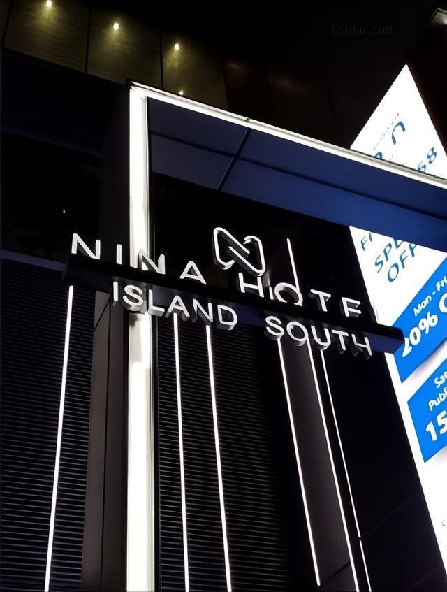 香港較划算本地連鎖酒店：如心酒店