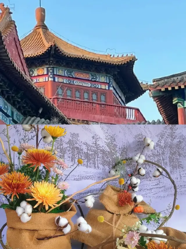 中國翰園 孔孟之繼中國翰園是自1985年由李公濤先生帶領全