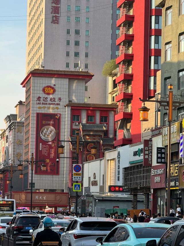 看過來！沈陽三天兩夜citywalk旅遊攻略