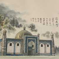 中華錦繡全圖
