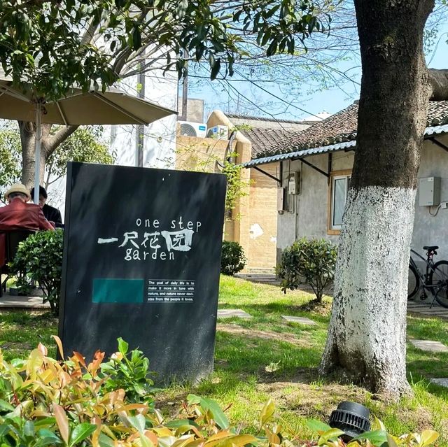 周末去哪玩？去江蘇省昆山市千燈鎮歇馬橋古鎮