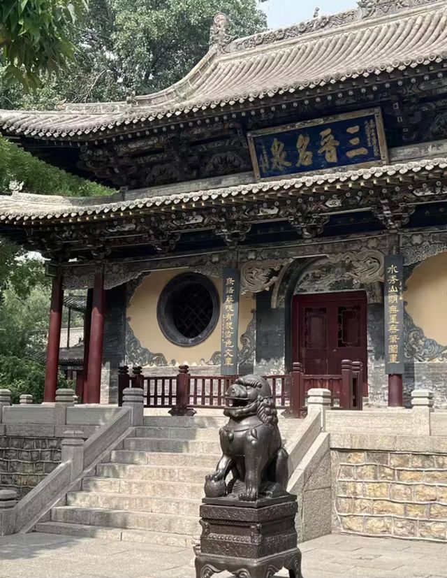 旅行日記