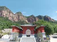 古武當山