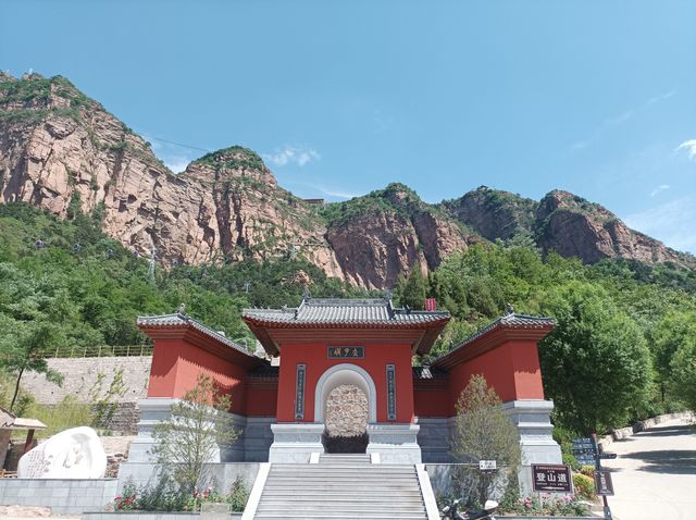 古武當山