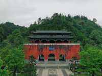 貴州綠博園