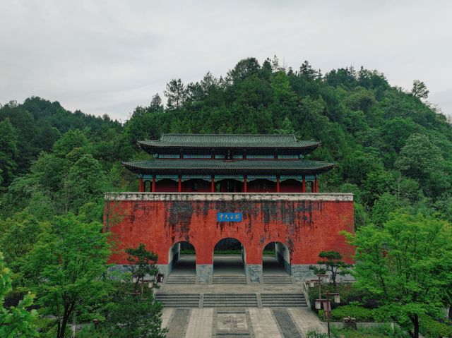 貴州綠博園