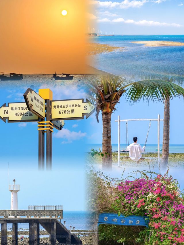 朋友圈問瘋了這麼美的海邊居然無遊客