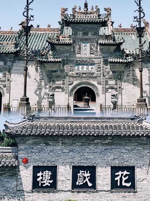 您好，亳州
