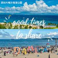 夏天要來打卡深圳大梅沙海濱公園😍😍