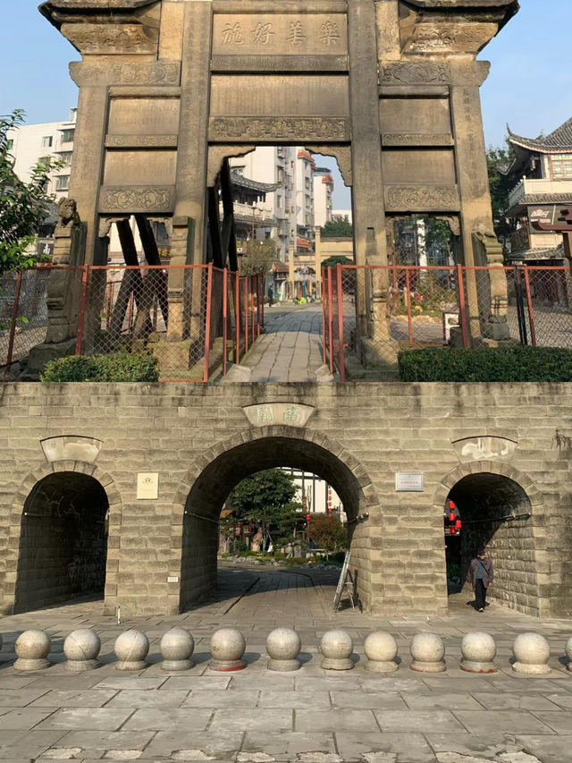 四川古鎮170:隆昌-石牌坊(南關、北關)
