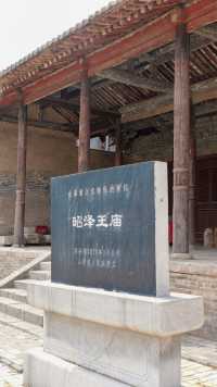 夏日來山西長治，這座縣城值得去探訪