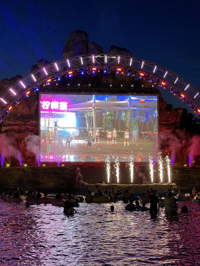 清涼一夏 消暑好去處·美的鷺湖水世界