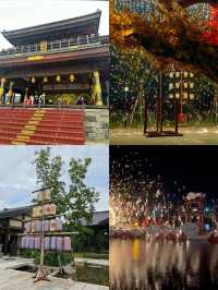 南通超小眾寶藏旅遊地一秒夢回大唐