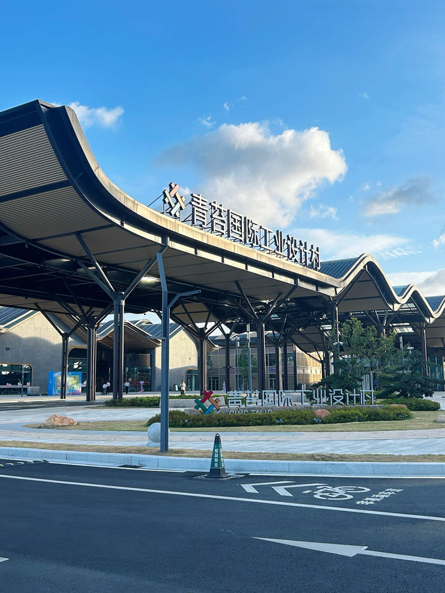 蘇州新地標預計即將爆火…