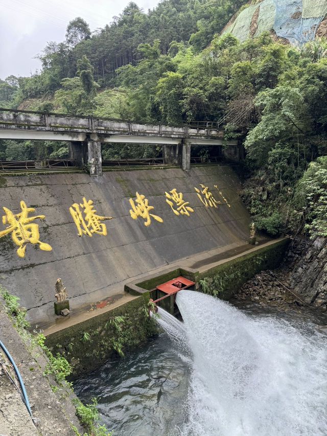 夏天就要過來黃騰峽漂流玩水哦