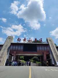 聽勸梧州，我都整理好了
