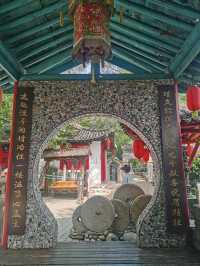 馬嵬驛民俗坊之展示館：南床北炕