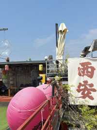 西安民宿！！剛剛退房…下次還要來！